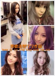 iphone_upload_pic-FUTURE HN男士发型风格设计