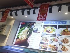 -渔家风味·鲅鱼水饺·央视展播·海鲜天津菜(开发区店)