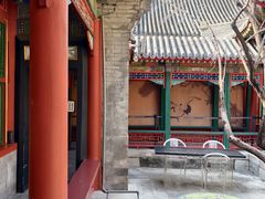 -宫事颐庭·老佛爷贵寿下午茶(颐和园店)