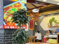 -秦君宝手擀菠菜面(金花路店)