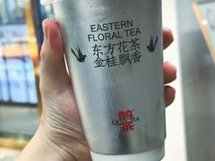 -苏州现代传媒广场商业