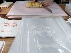 -木子木水日式烫面包(世界城光谷店)
