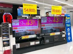 -Bic Camera (难波店)