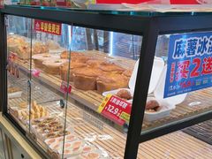 -味多美蛋糕(阜成门店)