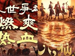 -英皇电影城(英皇集团中心IMAX店)