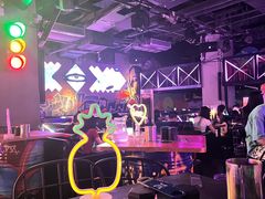 -UP嘻哈酒吧(粉巢店)