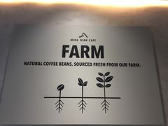 -明谦·Coffee&Cocktail Bar(美您公园店)