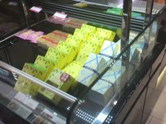 -好利来(东四店)