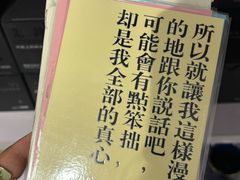 -先锋书店(五台山总店)