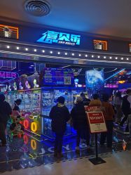 点击看大图 -嘉贝乐电玩城(惠多港购物中心店)
