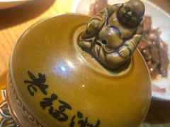 -老福洲徐记(福新店)