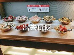 -辣尚瘾·烤鱼·新川菜(交大直营店)