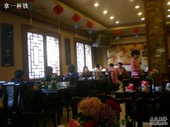 -宝发园名菜馆