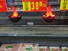 -沃尔玛超市(人民广场店)