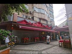 -山城年华老火锅(玉林店)