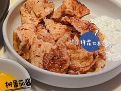 -胡麻(静安嘉里店)