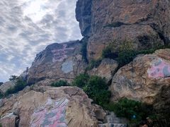 -白草畔自然风景区