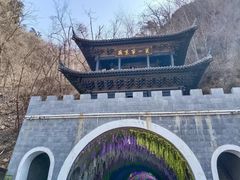 -本溪关山湖风景区