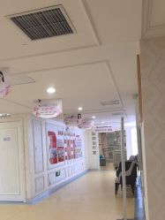 -河南京城皮肤美容医院