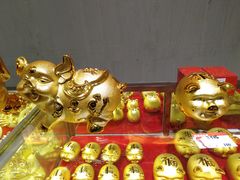 -黄金博物馆