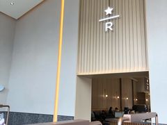 门面-星巴克臻选(嘉定疁城国际店)