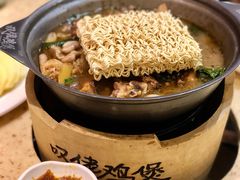 华丰面-芳村榕树头叹佬鸡煲(体育西店)