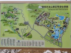 -晋祠公园
