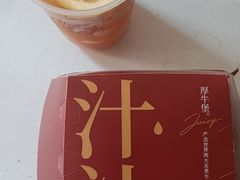 -肯德基(凯德国贸店)