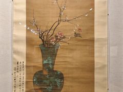-龙美术馆(西岸馆)