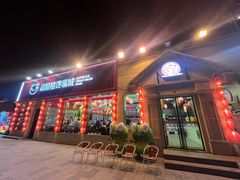 -嘉陵楼馋嘴城(簋街总店)