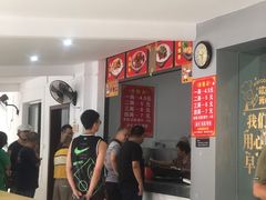 -阿婆米粉店