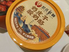 -於氏虾神(盱眙总店)