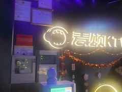 -唱吧麦颂KTV(高新店)