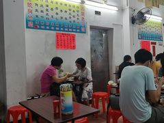 -陈老添美食店(宝华路店)