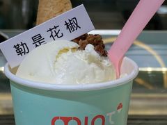 -Mint Gelato(二厂店)