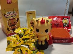 -大龙燚火锅(长寿路店)