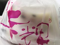 -华辉拉肠(广园店)