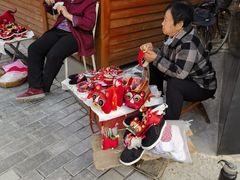 -茯茶镇