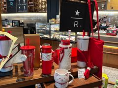 -星巴克臻选(北京颐堤港中心第二店)