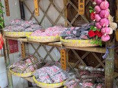 -苏州市吴中区光福窑上花果蜜饯厂