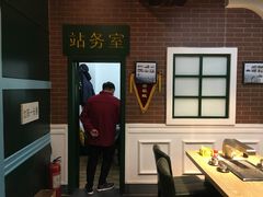-胡同烧烤·烤肉(塔湾店)