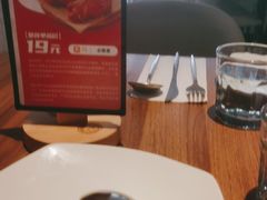 -必胜客(武汉欢乐谷店)