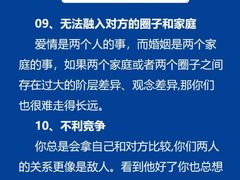 -上海嘉宁·心理咨询中心