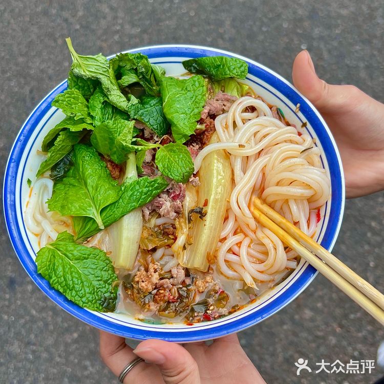 东莞排队王。。。生烫牛肉米线yyds