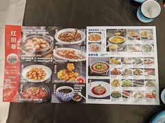 -红厨巷·淮扬菜(熙南里店)