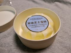 -味多美(望京店)