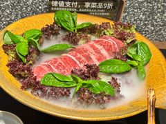 -大龙燚·旷野鲜火锅(广州首店)