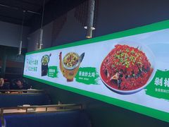 -三十九道湘·湖南菜(六道口店)