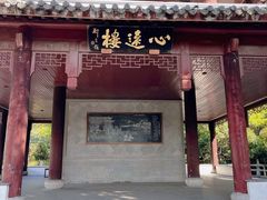 -白马涧龙池景区
