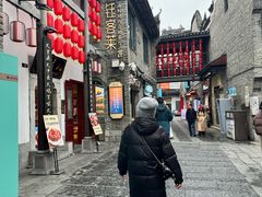-东西巷